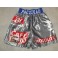 Manny Pacquiao Hand Signed Boxing Trunks 2 + JSA COA